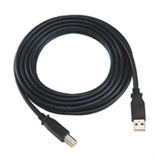 OP-66844 | Accessory for Vision System USB Cable 2m