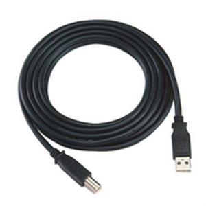 OP-66844 | Accessory for Vision System USB Cable 2m