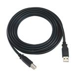 OP-66844 | Accessory for Vision System USB Cable 2m
