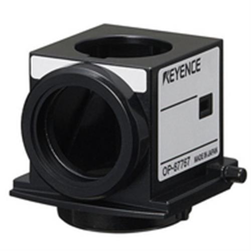 OP-87767 | BZX Accessory BZX Blank Filter Cube