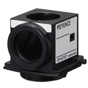 OP-87767 | BZX Accessory BZX Blank Filter Cube