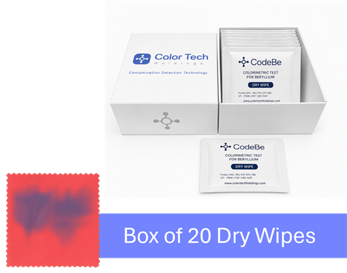 DW-TWY-CBE | CodeBe: Rapid Colorimetric Test for Beryllium - box of 20 dry wipes