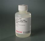 37587 | PIERCE CLEAR MILK BLOCKER 10X 100 ML.
