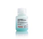 88221 | HISPUR NI NTA RESIN 10 ML EA
