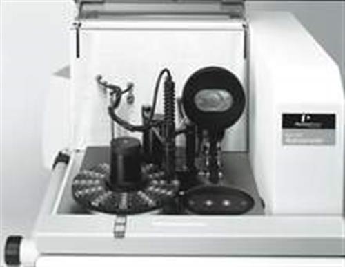 B0139122 | Platinum Cover for Sample and Reference Cells 1 ea