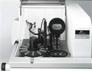 B0139122 | Platinum Cover for Sample and Reference Cells 1 ea