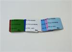 14049545261 | Label for system bottles