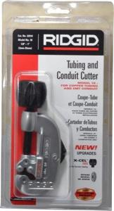 74781295 | HOLLOWAY TOOL ONLY