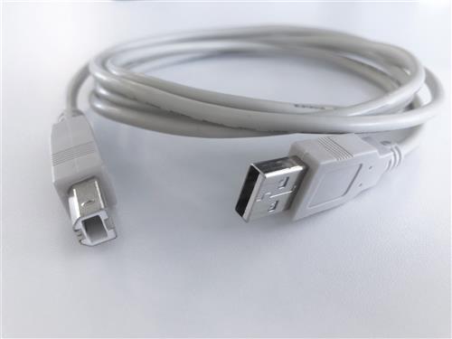 51191926 | Cable USB (1.8 m A-B) for PC or printer