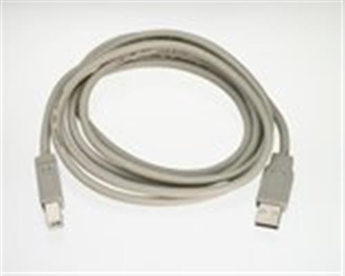 62151130 | Cable USB A Pl-USB B Pl 4.5m