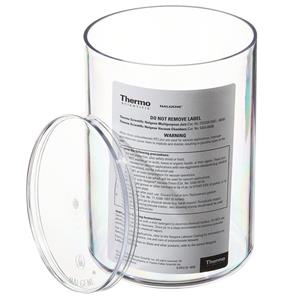 DS5300-0507 | Jar with Cover Multipurpose PC 133 x 191 mm