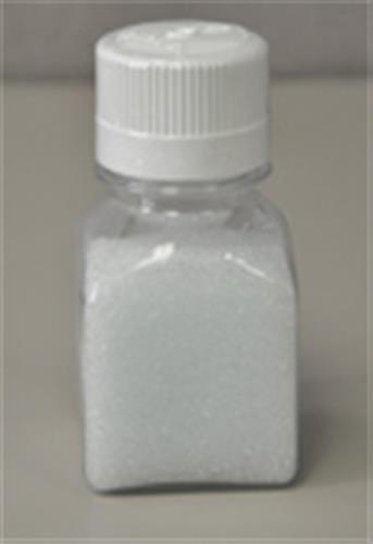 2161 | Silica Grinding Beads 800 1000 m 200g Molecular Bi