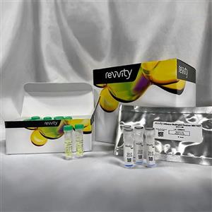 NEV20000 | Not sure what reagents or probes work best for your in vivo imaging research studies? Try our IVISense Sample Pack which contains our most popular fluorescent probes and IVISbrite D-Luciferin Bioluminescent Substrate in RediJect Solution (XenoLIght). For research use only. Not for use in diagnostic procedures.
