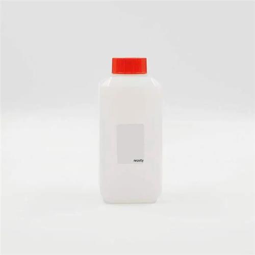 64KL2FDF | Detection Buffer - 50 Ml