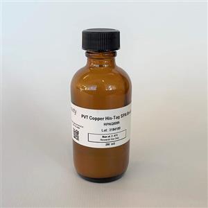RPNQ0095 | SPA (scintillation proximity assay) beads designed for the capture of His-tagged proteins and peptides.