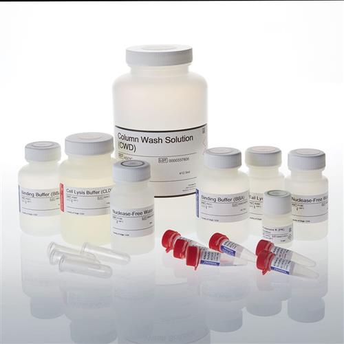 A2052 | ReliaPrep(TM) gDNA Tissue Miniprep System