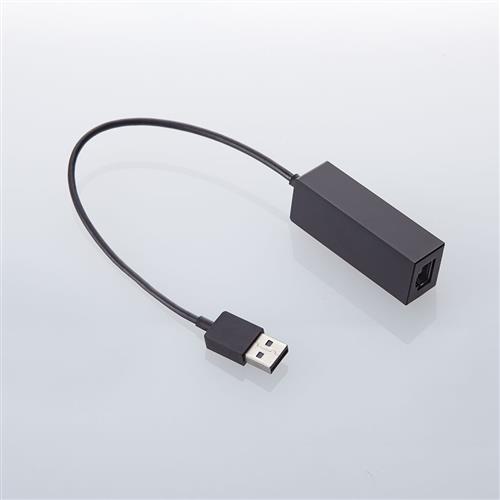 AS8403 | USB Ethernet Adapter