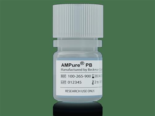AMPure PB