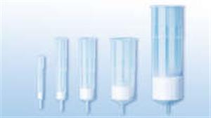 12123 | QIAGEN Plasmid Mini Kit (25)