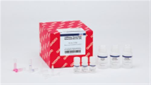 217604 | miRNeasy Tissue/Cells Advanced Mini Kit (50)
