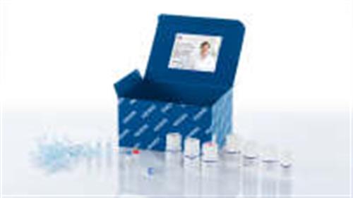 27104 | QIAprep Spin Miniprep Kit (50)