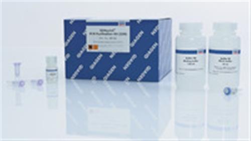 28104 | QIAquick PCR Purification Kit (50)