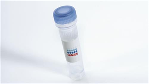 19201 | Collection Tubes (2 ml)