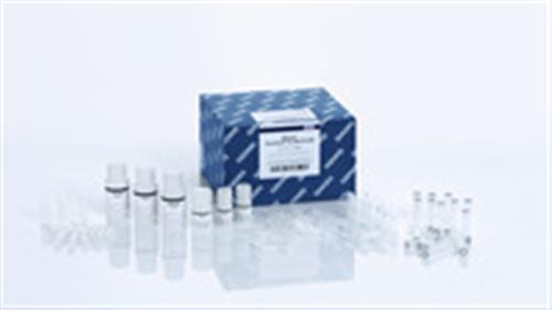 51804 | QIAamp PowerFecal Pro DNA Kit (50)