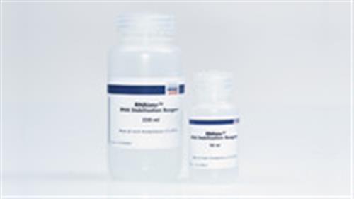 76106 | RNAlater RNA Stabilization Reagent (250 ml)