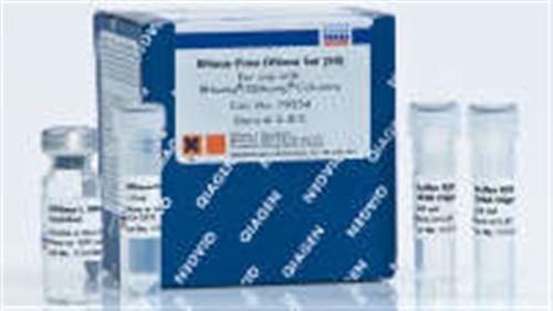 79254 | RNase-Free DNase Set (50)