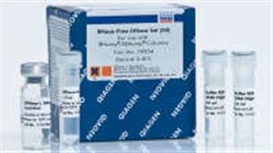 79254 | RNase-Free DNase Set (50)