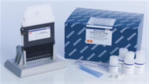 929004 | QIAxcel DNA Screening Kit (2400)