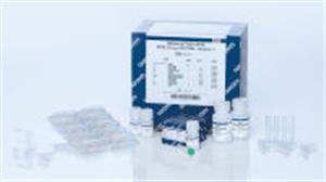60404 | QIAamp DSP DNA FFPE Tissue Kit (50)