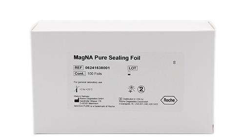 06241638001 | Sealing Foil