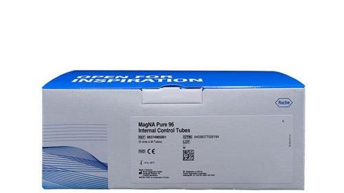 06374905001 | Internal Control Tube