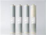 VPK-50228 | VPK Series Kit, Equaivalent to Barnstead D50228. Organic Removal, (2) High Purity, H.P.Low TOC