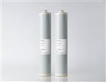 VPK-5025 | VPK Series Kit, Equaivalent to Barnstead D5025. Pretreatment, (3) High Purity