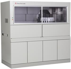 8201 | Tissue Tek Genie Advanced Staining System