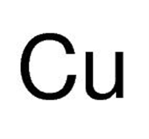 326488-50G | COPPER SHOT 2 8MM 99.99 METALS BASIS