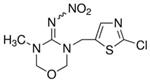 37924-100MG-R | THIAMETHOXAM
