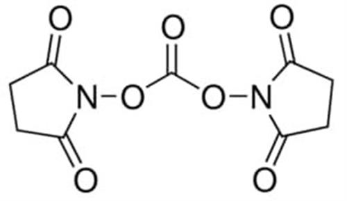 43720-5G | DI N SUCCINIMIDYL CARBONATE