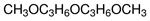 520462-1L | DI PROPYLENE GLYCOL DIMETHYL ETHER MIXTURE OF ISOM