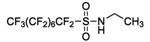 91242-25MG | SULFLURAMIDANALYTICAL STANDARDPESTANAL