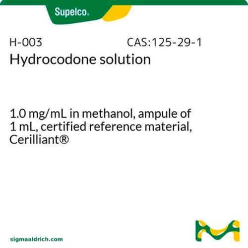 H-003-1ML | HYDROCODONE1.0 MG ML IN METHANOL AMPULE OF 1 ML CE