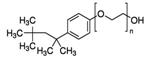 I3021-500ML | IGEPAL CA 630