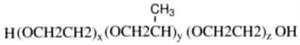 P2443-250G | PLURONIC R F 127 BIOREAGENT SUITABLE FOR CELL CULT