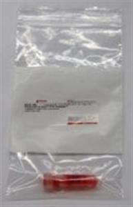 R4775-125ML | REDEXTRACT N AMP PCR REACTION MIX
