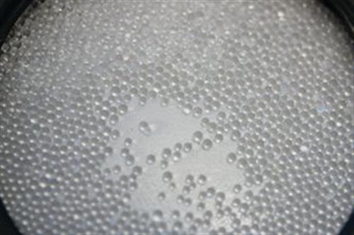 Z143928-4EA | SOLID GLASS BEADS BOROSILICATE DIAM. 3 MM