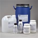 15560-2.5 | Alumina Basic Active 32 63um 2.5kg