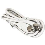 426000000044 | 25 RS232 RS485 Communication Cable Assembly